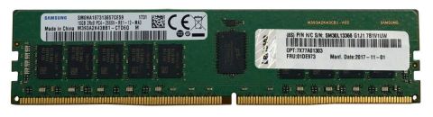 LENOVO THINKSYSTEM 16GB TRUDDR4 3200MHZ (2RX8, 1.2V) ECC